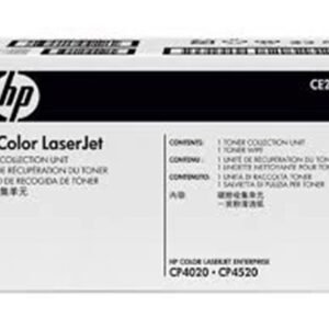 HP CE265A Raccoglitore toner Originale